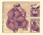  2021 anthro ashigara balls bed belly blush comic duo embrace eyes_closed flaccid furniture genitals hug humanoid_genitalia humanoid_hands humanoid_penis lifewonders lying male mammal milkysodaa moobs navel nipples overweight overweight_male penis pillow sleeping small_penis solo tokyo_afterschool_summoners ursid video_games 