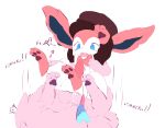  ! &lt;3 anal anal_penetration animal_genitalia animal_penis balls blue_body blue_eyes blue_fur bodily_fluids canid canine canine_penis canis celandine claws clothed clothing cum cum_in_ass cum_inside digital_media_(artwork) duo eeveelution erection espeon feet feral flur_(character) flurfuchs forced fur genital_fluids genitals hat headgear headwear hi_res hindpaw male male/male male_penetrated male_penetrating male_penetrating_male mammal multicolored_body nintendo nude open_mouth pawpads paws penetration penile penis pink_body pink_fur pok&eacute;mon pok&eacute;mon_(species) ribbons sex signature simple_background smack smacking_ass surprised_expression sylveon teeth text toes tongue video_games white_body white_fur 