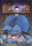  &lt;3 &lt;3_eyes after_anal ambiguous_gender anus ass_up blue_body blue_fur blush bodily_fluids cum cum_in_ass cum_inside detailed_background drooling fur gaping gaping_anus genital_fluids glory_hole hi_res japanese_text lucario lying mommomma114 nintendo on_front penetration pok&eacute;mon pok&eacute;mon_(species) red_eyes saliva sex solo tears text video_games 