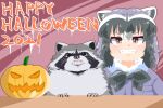  2021 3:2 animal_humanoid arai-san biped black_body black_eyes black_nose bow_tie clothed clothing duo english_text female feral food fruit fur grey_body grey_fur hair halloween holidays humanoid kemono_friends mammal mammal_humanoid paws plant procyonid procyonid_humanoid pumpkin raccoon_humanoid text umikazenet3 