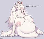  &lt;3 2021 anthro areola belly big_belly big_breasts black_nose blush bodily_fluids breasts canid canine canis claws cute_fangs domestic_dog feet female finger_claws fingers fur green_eyes hair helga_(world_flipper) hi_res huge_breasts japanese_text kemono lactating long_hair looking_at_viewer mammal neck_tuft nipples nude open_mouth pregnant solo sususuigi text toe_claws toes tongue translation_check translation_request tuft white_body white_fur white_hair world_flipper 