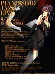  1girl :o absurdres antenna_hair arm_support black_dress blue_hair blush breasts cleavage covered_nipples dress dutch_angle elbow_gloves engrish formal gloves grand_piano hair_up head_tilt highres instrument kudou_sousuke lipstick long_hair makeup medium_breasts microphone music nirasaki_riho no_bra official_art open_mouth piano pp:_pianissimo purple_eyes ranguage scan short_dress short_hair singing spiked_hair standing sugina_miki text_focus vest 
