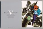  gundam male tagme victory_gundam 