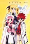  caro_ru_lushe erio_mondial fate_testarossa mahou_shoujo_lyrical_nanoha mahou_shoujo_lyrical_nanoha_strikers okuda_yasuhiro 