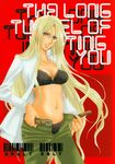  bra hellsing integra_hellsing megane open_shirt pantsu tagme 