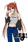  akamatsu_ken bell blue_eyes colorized denim green_eyes hair_bell hair_ornament heterochromia highres jacket jeans jewelry kagurazaka_asuna long_hair mahou_sensei_negima! midriff navel necklace off_shoulder orange_hair pants solo tank_top twintails 