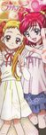  kasugano_urara pretty_cure stick_poster yes!_precure_5 yumehara_nozomi 