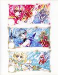  clamp hououji_fuu magic_knight_rayearth ryuuzaki_umi shidou_hikaru 