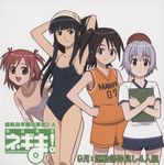  akashi_yuuna disc_cover izumi_ako mahou_sensei_negima ookouchi_akira sasaki_makie screening swimsuits 