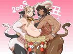  2009 animal_ears bikini blush bovine breast_squish breasts chubby collar cow_ears cow_girl curvy dark_skin ear_piercing female green_eyes holstaurus horn horns huge_breasts mammal minotaur muscle nezumi nezunezu ox_(chinese_zodiac) piercing red_eyes skull swimsuit tail 