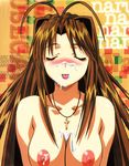  1girl antenna_hair blush breasts brown_hair cross cross_necklace cum cum_in_mouth cum_on_body cum_on_breasts cum_on_tongue cum_on_upper_body eyes_closed facial jewelry large_breasts long_hair love_hina narusegawa_naru necklace nude solo tongue tongue_out 