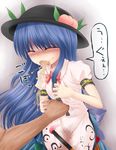  abuse blue_hair closed_eyes food fruit hat hinanawi_tenshi long_hair peach pee peeing peeing_self punching shimo_(depthbomb) solo stain sword sword_of_hisou tears touhou translation_request vomit weapon 