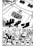  ambiguous_gender avian azumarill canid chespin comic crowd dewott dialogue dragonite eevee emolga fennekin feral fight group japanese_text mako_mickt mammal minccino monochrome nintendo outside pikachu piplup pok&eacute;mon pok&eacute;mon_(species) pok&eacute;mon_mystery_dungeon politoed scarf text translation_check translation_request video_games wooper 