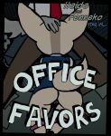  aggressive_retsuko anthro anthro_on_anthro big-fig butt canid canine clothed clothing comic cover cover_art cover_page detailed_background duo fellatio female fennec fenneko fox genitals haida hi_res hyaenid male male/female mammal office oral panties pants_down partially_clothed penile pussy sanrio sex text underwear 
