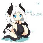  1:1 accessory big_breasts blue_eyes blush breasts cleavage clothed clothing demon demon_humanoid female furgonomics hair hi_res huge_breasts humanoid hyper hyper_breasts japanese_text kneeling legwear looking_at_viewer nipple_outline not_furry ribbons short_stack simple_background solo spade_tail sugaru tail_accessory tail_ribbon text thigh_highs tongue tongue_out white_background white_hair 