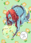  all_fours animal_humanoid blue_body blue_skin female fin fish fish_humanoid floral_background flowey_the_flower hair hi_res hugging_pillow humanoid looking_at_viewer marine marine_humanoid pugthe2ro red_hair solo undertale undertale_(series) undyne video_games 