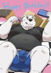  2021 anthro balls_outline belly black_nose blush bulge candy clothing dessert doughnut food genital_outline hi_res humanoid_hands kemono male mammal maron2475 overweight overweight_male penis_outline phone polar_bear shirane_kan shirt solo topwear underwear ursid ursine utau white_body 