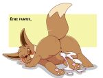  absurd_res after_sex ass_up bent_over black_nose blush bodily_fluids brown_body brown_butt brown_ears brown_fur brown_pussy brown_tail butt cum cum_drip cum_from_pussy cum_in_pussy cum_inside cum_leaking cum_on_ground cum_splatter dripping eevee english_text fainted female feral fur gaping gaping_pussy genital_fluids genitals hi_res hindpaw kingbeast messy nintendo one_eye_closed pawpads paws pok&eacute;mon pok&eacute;mon_(species) pussy raised_tail simple_background solo spread_legs spreading text video_games 