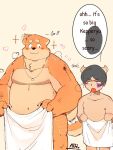  2021 3:4 anthro blush brown_body canid canine canis dialogue domestic_dog duo english_text humanoid_hands kemono male mammal overweight overweight_male simple_background tail_motion tailwag text towel yobinira206 