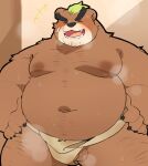  0119_muu 2021 anthro ashigara balls belly blush bodily_fluids brown_body eyes_closed genitals hi_res humanoid_hands kemono lifewonders male mammal moobs musk navel nipples overweight overweight_male penis solo sweat tokyo_afterschool_summoners ursid video_games 