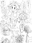  3:4 anthro blush canid canine clothed clothing felid feline flowey_the_flower hair hi_res human japanese_text mammal monochrome open_mouth protagonist_(undertale) simple_background tampo_desu tem temmie_(undertale) text topwear translation_request undertale undertale_(series) video_games white_body 