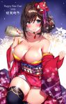  1girl 2019 alcohol artist_name bangs bare_shoulders black_legwear blue_eyes blush bottle breasts brown_hair choker cleavage closed_mouth collarbone commentary_request fingernails floral_print hair_ornament happy_new_year holding japanese_clothes kimono kimono_pull large_breasts lips looking_at_viewer matarou_(genkai_toppa) nail_polish new_year obi original sake sash shiny shiny_hair shiny_skin signature simple_background siting smile solo strapless thighhighs tied_hair tokkuri wide_sleeves 