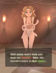  2021 absurd_res barefoot blonde_hair blue_eyes blush breasts camel_toe dialogue english_text feet female hair hi_res humanoid humanoid_pointy_ears hylian inside looking_at_viewer navel nintendo not_furry princess_zelda sequestro solo standing sumo text the_legend_of_zelda torch unseen_character video_games 