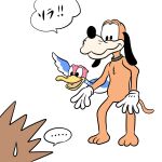  ... 1:1 2021 anatid anseriform avian biped bird black_nose brown_body canid canine canis ddndn disney domestic_dog donald_duck duck duck_hunt duck_hunt_dog duck_hunt_duck feral goofy_(disney) group hi_res humanoid_hands japanese_text kingdom_hearts mammal nintendo simple_background sora_(kingdom_hearts) square_enix text translated video_games white_background 