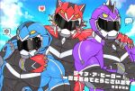  &lt;3 ... abs anthro armor bk_mita blush clothing group headgear helmet hi_res lifewonders live-a-hero male muscular muscular_anthro muscular_male pecs sentai_inspired spandex superhero tight_clothing trainee_hero_(live-a-hero) trio video_games visor 