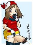 cum cumming futanari gloves haruka_(pokemon) lowres pokemon 