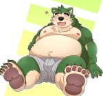  anthro belly big_nose blush bodily_fluids bulge canid canine canis clothed clothing domestic_dog erection erection_under_clothing eyebrows fur genital_fluids green_body green_fur hi_res lifewonders live-a-hero male mammal mokdai navel nipples nisikemo overweight pawpads paws precum precum_through_clothing solo tenting thick_eyebrows underwear video_games wet wet_clothing 