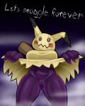  4:5 anthro anthrofied big_breasts bottomless bottomwear breasts clothed clothing clothing_lift female fog genitals hi_res looking_at_viewer low-angle_view mimikyu nintendo pok&eacute;mon pok&eacute;mon_(species) pok&eacute;morph pussy skirt skirt_lift sleepiitreat solo video_games 