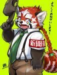  2021 3:4 absurd_res ailurid anthro black_body black_fur black_nose bottomwear clothing cute_fangs fur green_background hi_res humanoid_hands japanese_text kemono kita_9999 lifewonders male mammal pants red_body red_fur red_panda shirt simple_background slightly_chubby solo text tokyo_afterschool_summoners topwear translation_request video_games zhurong_(tas) 