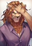  anthro clothing felid hi_res lion male mammal pantherine shishimi443 solo 