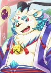  2018 agyou anthro asian_clothing asian_mythology blush clothing cute_fangs east_asian_clothing east_asian_mythology foo_dog fur hat headgear headwear japanese_clothing japanese_mythology kemono komainu lifewonders male mammal moobs mythology outside overweight overweight_male solo tokyo_afterschool_summoners torii totemoii_029 video_games white_body white_fur young yōkai 