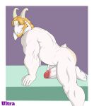  absurd_res anthro asgore_dreemurr big_penis body_hair boss_monster bovid butt_hair caprine genitals hi_res huge_penis male mammal mr_ultra muscular nude overweight penis solo tagme thick_penis undertale undertale_(series) video_games 