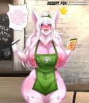  &lt;3 &lt;3_eyes 2021 anthro apron apron_only areola big_breasts blush bodily_fluids breasts clothing cute_fangs dialogue digital_media_(artwork) english_text female green_apron hair hearts_around_text hi_res holding_notebook holding_object holding_pen huge_breasts i_mean_breast_milk lactating mammal meme milk mostly_nude nipple_slip open_mouth open_smile pen pink_areola pink_body pink_eyes public public_exposure red_heart red_text sagestrike2_(artist) sakuya_(sagestrike2) shaded side_boob smile solo speech_bubble standing text text_on_apron text_on_clothing text_with_heart url white_hair white_text 