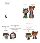  alpha_channel anthro canid canine canis cha_hieun clothing dialogue domestic_dog duo family father female group holidays kim_soohyun korean_text male male/female mammal mother parent pipepo simple_background speech_bubble text transparent_background ursid 