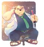  2021 anthro belly beverage bottomwear bubble_tea clothing humanoid_hands kemono leib_(tas) lifewonders male mammal natamaru_a necktie overweight overweight_male pants polar_bear shirt sitting solo tokyo_afterschool_summoners topwear ursid ursine video_games 