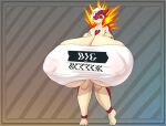  anthro big_breasts big_nipples breasts clothing english_text female fire hair heart_marking huge_breasts hyper hyper_breasts looking_at_viewer lysergide multicolored_body nintendo nipple_outline nipples pok&eacute;mon pok&eacute;mon_(species) red_eyes shiny_pok&eacute;mon shirt solo text topwear two_tone_body typhlosion video_games white_hair 