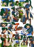  1girl axe blood comic cum death defeated fire_emblem fire_emblem:_rekka_no_ken fire_emblem_blazing_sword game_over guro injury lyn lyndis_(fire_emblem) necrophilia rape screaming sequential sex sweat tears text translation_request warrior weapon 