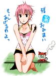  artist_request bad_anatomy barefoot black_eyes camisole frown juju kneeling lowres over_zenith pink_hair polka_dot short_hair shorts tattoo toto_(over_zenith) translation_request 
