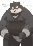  2016 anthro asian_clothing belly black_body black_fur black_nose blush bulge clothing east_asian_clothing fundoshi fur hi_res humanoid_hands japanese_clothing japanese_text kemono kisukemk777 male mammal moobs nipples overweight overweight_male pubes simple_background solo text underwear ursid white_background white_clothing white_fundoshi white_underwear 