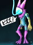  android anthro deltarune h56_(hikkoro) hi_res machine male robot scalie solo undertale_(series) video_games werewire 