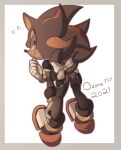  5_fingers anthro anus anus_only black_body black_fur black_nose blush bow_tie butt clothed clothing eulipotyphlan fingers fur girly hedgehog hi_res leaning leaning_forward male mammal ozone737 presenting presenting_hindquarters red_body red_eyes red_fur sega shadow_the_hedgehog signature simple_background solo sonic_the_hedgehog_(series) white_background 