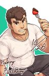  1boy bara barry_go brown_eyes brown_hair chest_hair eating food fruit grey_pants highres kengo_(housamo) looking_at_viewer male_focus mature_male muscular muscular_male on_floor pants shirt short_hair solo strawberry thick_eyebrows tokyo_afterschool_summoners white_shirt 