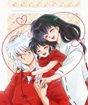  1boy 2girls absurdres animal_ears artist_name bangs black_hair blush dog_ears family father_and_daughter fingernails hair_between_eyes han&#039;you_no_yashahime highres higurashi_kagome hug hug_from_behind husband_and_wife inuyasha inuyasha_(character) japanese_clothes jewelry kimono long_hair long_sleeves mocamilkmoca moroha mother_and_daughter multiple_girls necklace open_mouth sharp_fingernails white_hair wide_sleeves yellow_eyes 