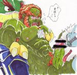 bara bowser ganondorf green_skin group_sex licking male male_focus mario_(series) monster muscle nintendo penis pixiv_thumbnail resized sex star_fox super_mario_bros. the_legend_of_zelda threesome wolf_o'donnell yaoi 