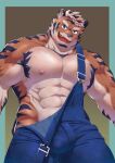  1boy abs animal_ears bara bare_arms bare_pectorals beige_fur bulge cowboy_shot facial_hair fangs furry furry_male ganmakaosu goatee green_eyes highres large_bulge large_pectorals looking_at_viewer male_focus muscular muscular_male naked_overalls nipples open_overalls orange_fur original overalls pectorals reward_available short_hair solo stomach thick_eyebrows thick_thighs thighs tiger_boy tiger_ears tiger_stripes two-tone_fur 