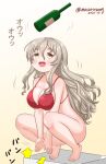  1girl bikini bottle bottomless brown_eyes commentary_request drunk grey_hair kantai_collection long_hair looking_up masara_(chuujou) pola_(kancolle) red_bikini simple_background solo squatting swimsuit thick_eyebrows twitter_username wavy_hair white_background wine_bottle 